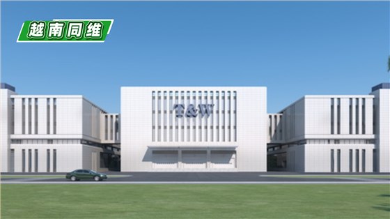 越南見證視頻(7)