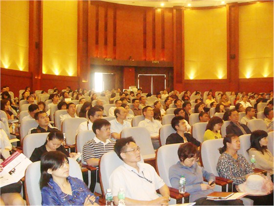 互聯(lián)網(wǎng)通關(guān)企業(yè)應(yīng)用分享專題沙龍3