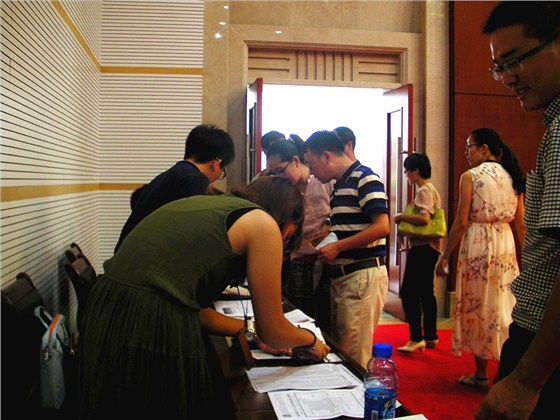 如何做好海關(guān)AEO重新認(rèn)證工作講座