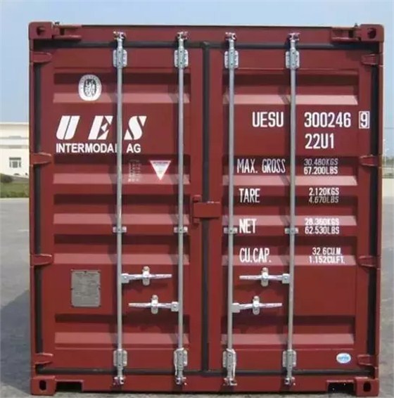 實用知識 | VGM你必須知道的集裝箱門術(shù)語?。ㄔ脐P(guān)通關(guān)務(wù)外貿(mào)百科）1