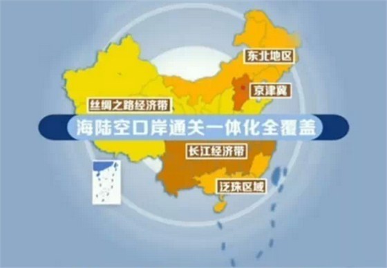 惠州云關(guān)通智能通關(guān)平臺(tái)讓企業(yè)利好不斷