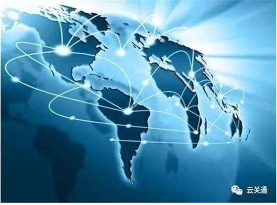 云關通智能通關服務眾包平臺
