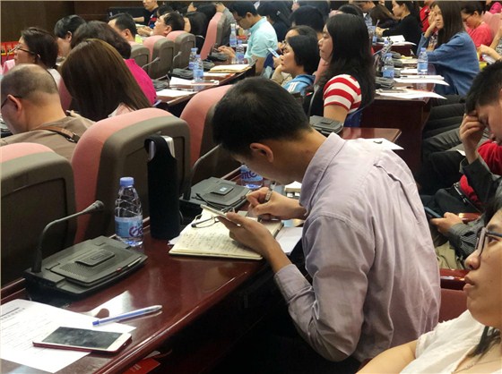 《2018進(jìn)出口關(guān)務(wù)新趨勢(shì)》-廣州站