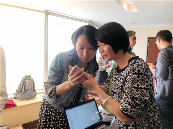 《2018進(jìn)出口關(guān)務(wù)新趨勢(shì)》-廣州站