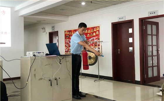 消防安全知識(shí)講座、云關(guān)通