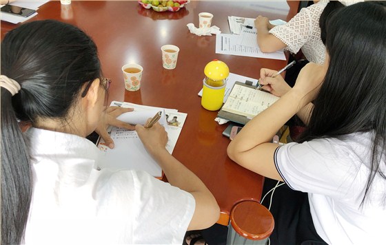 以企業(yè)為單元新監(jiān)管模式、云關(guān)通