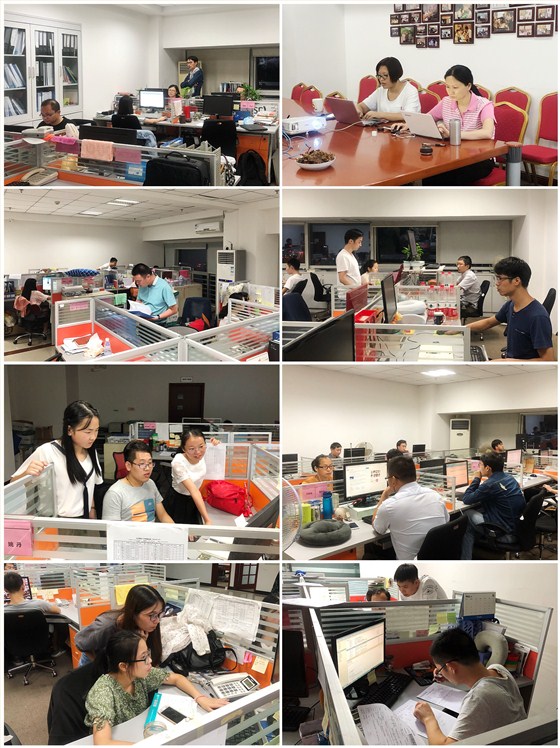 8.1關(guān)檢融合新報(bào)關(guān)單、云關(guān)通智能通關(guān)平臺(tái)