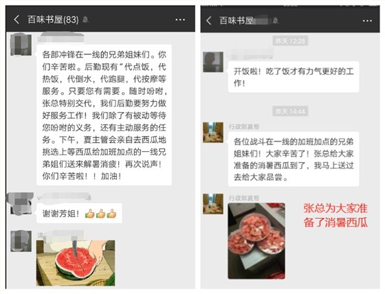 云關(guān)通智能通關(guān)平臺、8月1日關(guān)檢融合報關(guān)單智能申報