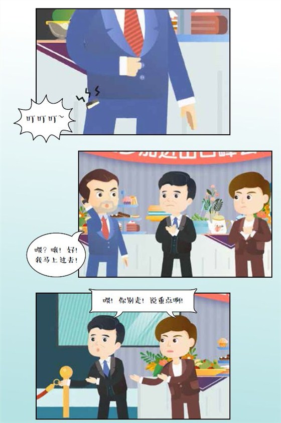 AEO認證輔導(dǎo)、AEO知識普及