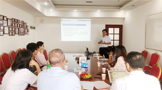 云關(guān)通、以企業(yè)為單元新監(jiān)管模式沙龍活動(dòng)