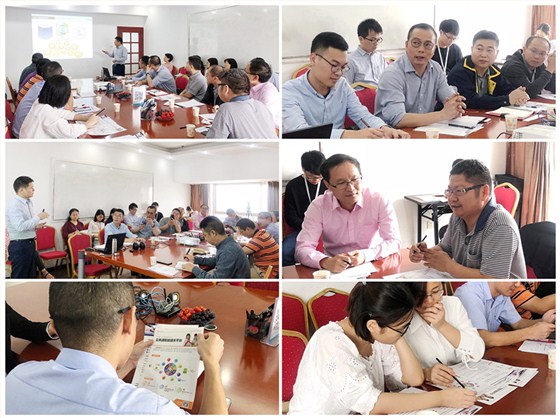 金關(guān)二期沙龍、云關(guān)通