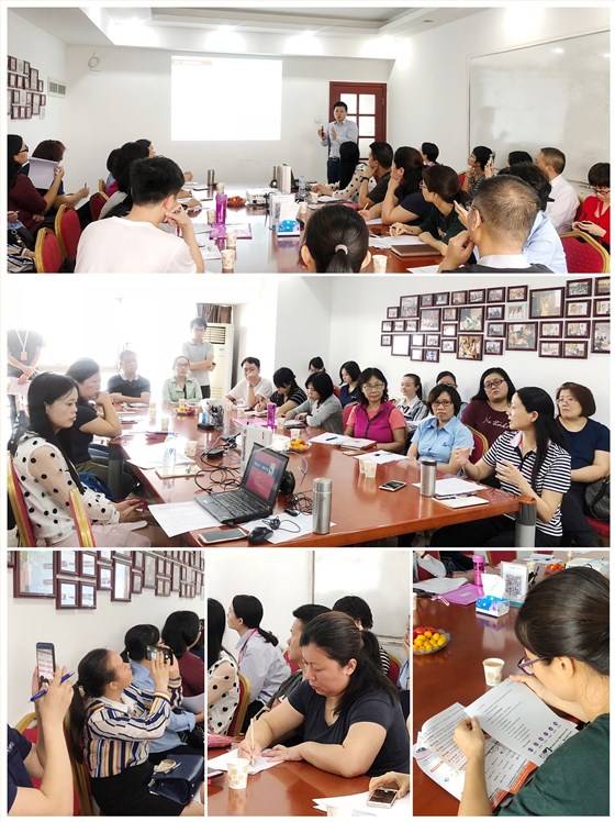 云關(guān)通、金二沙龍課程