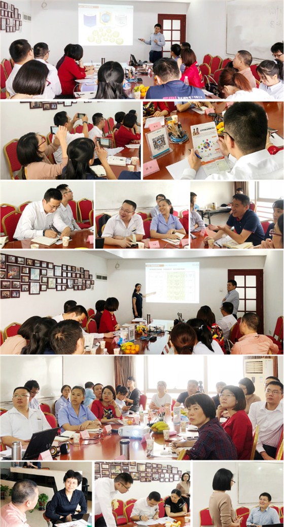 微信圖片_20181122110818