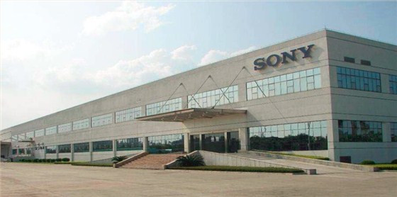 黃埔關區(qū)第一家上線金關二期案例經驗--歐菲影像廣州公司（前身是索尼電子華南有限公司）_云關通金關二期關務軟件系統(tǒng)案例分享