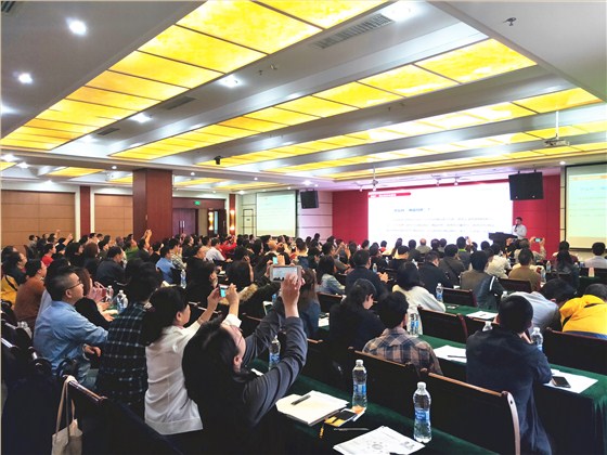 東莞萬江站課程