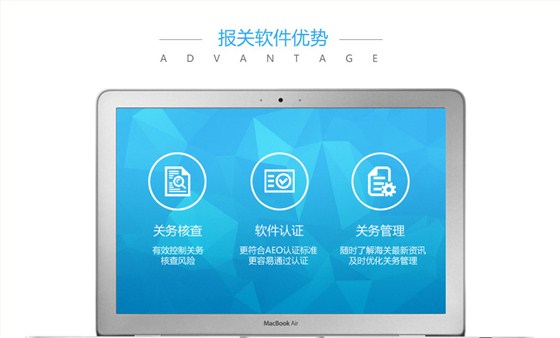 QQ截圖20171009141702_副本