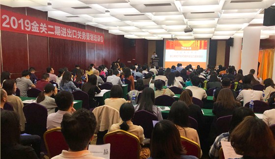 現(xiàn)場(chǎng)3