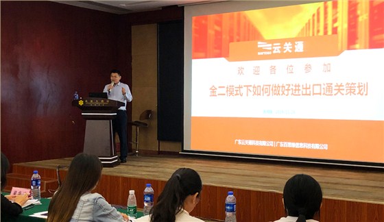 現(xiàn)場(chǎng)4