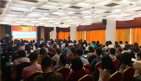 現(xiàn)場(chǎng)5