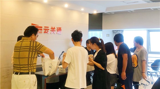 挑選自已喜歡的下午茶