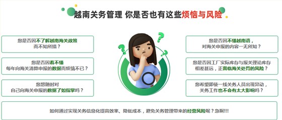 微信圖片_20230415163750