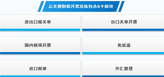 微信截圖_20230510173207