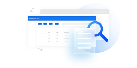 云關(guān)通財(cái)稅開票系統(tǒng)（全電票）-移動(dòng)端_76
