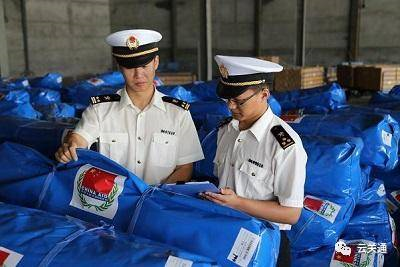 三分鐘讀懂海關(guān)查驗，教你如何避免海關(guān)查驗_云關(guān)通平臺特別提醒