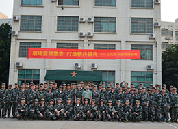 13年軍團(tuán)誓師