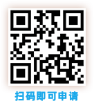 云關(guān)通公路艙單 