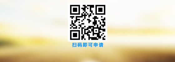 云關通公路艙單 