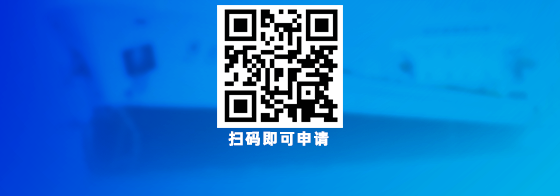 云關通海運艙單 