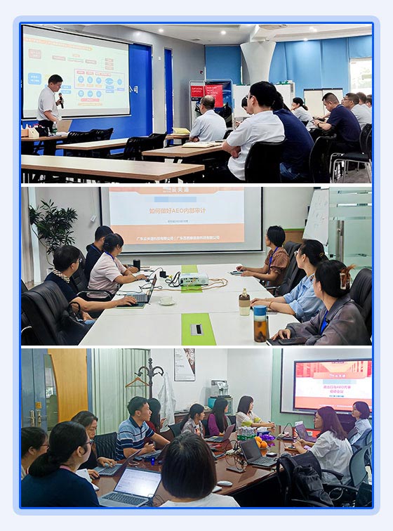 云關(guān)通部分客戶評價(jià)