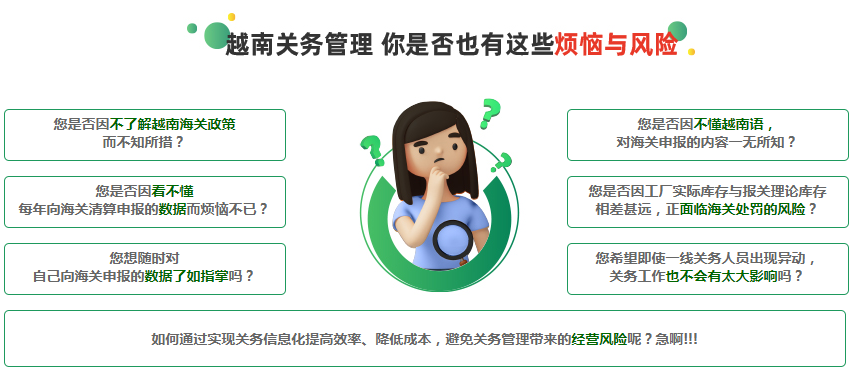 微信圖片_20230415163750