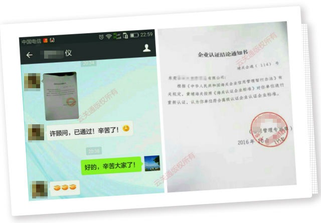 AEO-手機版-640_08