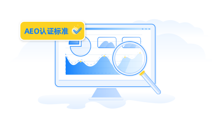 統(tǒng)計報表模塊