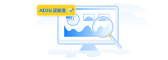 統(tǒng)計報表模塊